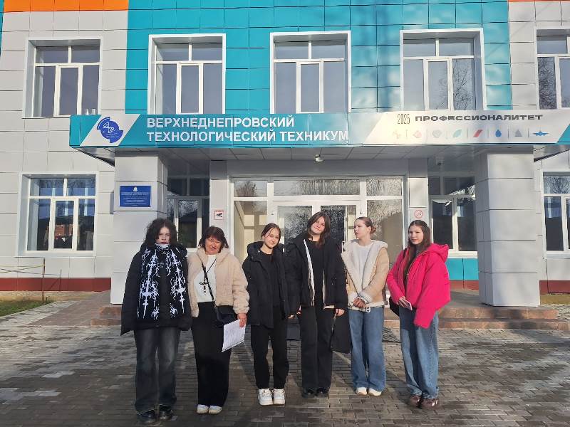 ПрофПробы.