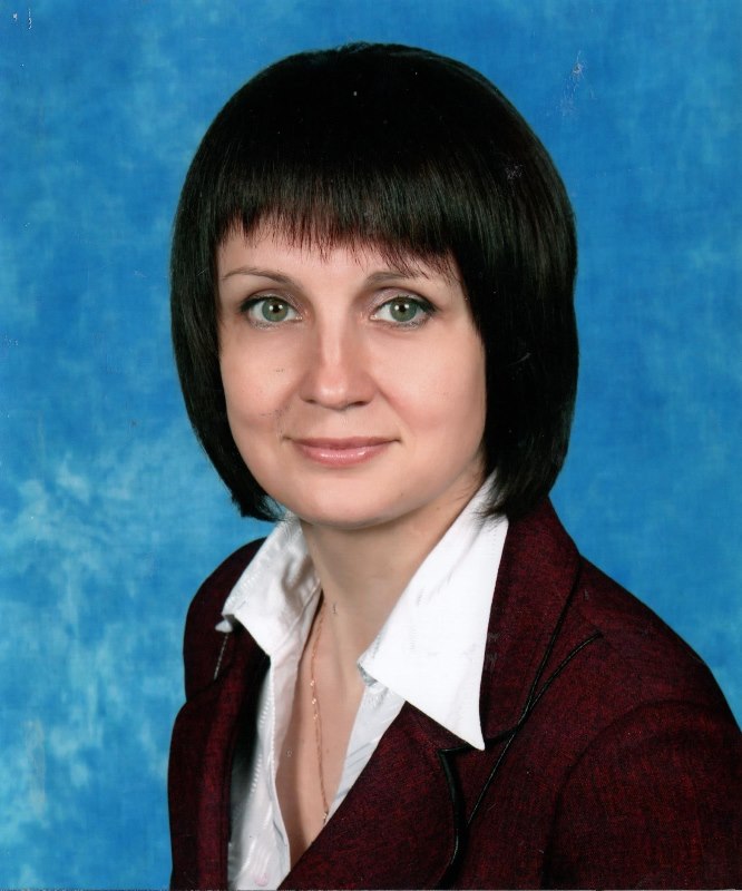 Бураченкова Людмила Васильевна.
